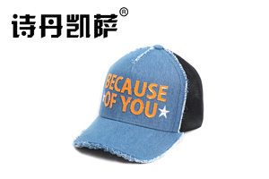 帽子工廠，棒球帽